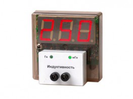 Прибор для измерения индуктивности демонстрационный (цифровой) - fgospostavki.ru - Сочи