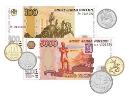 Набор денежных знаков (раздаточный) - fgospostavki.ru - Сочи