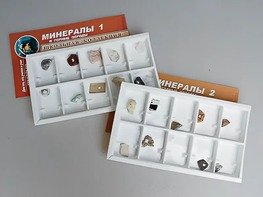 Коллекция "Минералы и горные породы" (20 видов) - fgospostavki.ru - Сочи