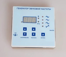Генератор звуковой частоты - fgospostavki.ru - Сочи