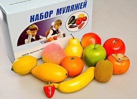 Набор муляжей фруктов - fgospostavki.ru - Сочи