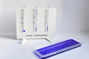Набор капилляров - fgospostavki.ru - Сочи