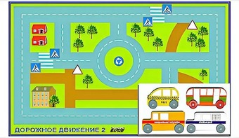 Игровой коврик "Дорожное движение - 2" с набором транспортных средств - fgospostavki.ru - Сочи