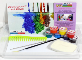 Набор для рисования "Эбру-Семерка" - fgospostavki.ru - Сочи