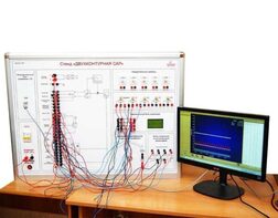 Учебный лабораторный стенд «Двухконтурная САР»  - fgospostavki.ru - Сочи