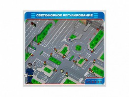 Электрифицированный магнитно-маркерный стенд "Светофорное регулирование" - fgospostavki.ru - Сочи