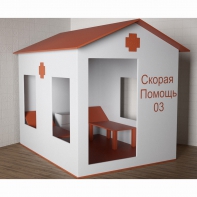 Игровой домик «Скорая помощь» - fgospostavki.ru - Сочи