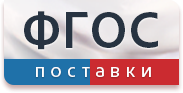 Лабораторная установка «Звукоизоляция и звукопоглощение»  - fgospostavki.ru - Сочи