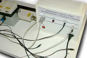 Лабораторный комплекс "Фотоэлектрические и оптические измерения" - fgospostavki.ru - Сочи