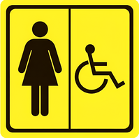 Тактильный знак (туалет для инвалидов Ж) 100х100 - fgospostavki.ru - Сочи