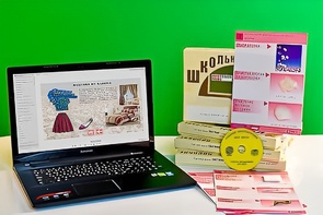 Коллекция натурально-интерактивная "Хлопок" - fgospostavki.ru - Сочи