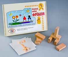 Игровой набор Фребеля "Кирпичики" (серия "Эксперимент") - fgospostavki.ru - Сочи