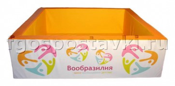 Бассейн "Вообразилия" квадратный с шелкографией - fgospostavki.ru - Сочи