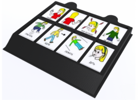 Игровой коммуникатор 8-и кнопочный 12 уровней - fgospostavki.ru - Сочи