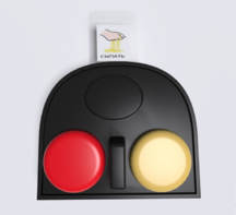 Игровой коммуникатор 2-х кнопочный №2 - fgospostavki.ru - Сочи