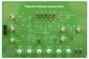 Сменная панель «Транзисторные усилители» - fgospostavki.ru - Сочи