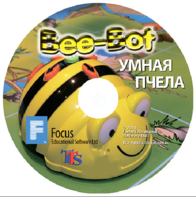 Интерактивная игровая среда «Умная пчела» (ПО на CD) - fgospostavki.ru - Сочи