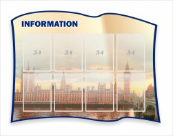 Стенд резной "Информация" Вариант 9 - fgospostavki.ru - Сочи
