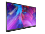 Интерактивная панель ActivPanel Nickel 65" UHD - fgospostavki.ru - Сочи