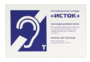 Настенная панель "Исток" М3 - fgospostavki.ru - Сочи