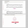 Слушание музыки. 1 класс. Выразительные средства музыки - fgospostavki.ru - Сочи