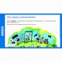 Сольфеджио. 1 класс - fgospostavki.ru - Сочи