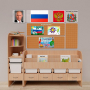 Уголок патриотического воспитания для дошкольников "Россия" Стандартный - fgospostavki.ru - Сочи